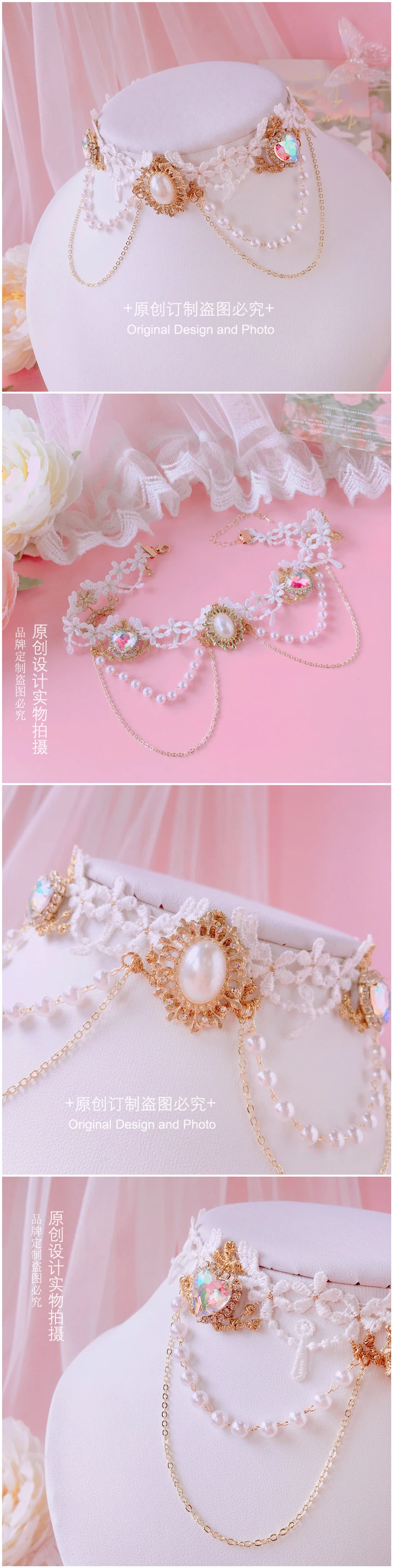 Accesorios de Lolita, collar de perlas de amor mágico de sirena, Gargantilla dulce, accesorios kawaii, accesorios de cosplay