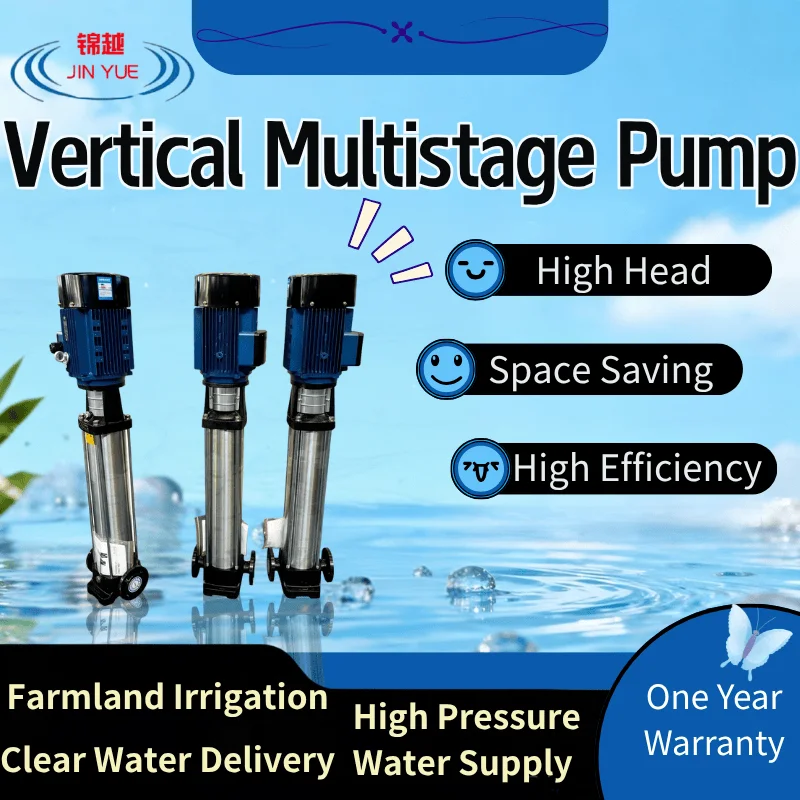 OEM Customized Wholesale Low Noise Low Vibration Iron/Stainless Steel Vertical Multistage Pump 1 HP 380V Water Circulation