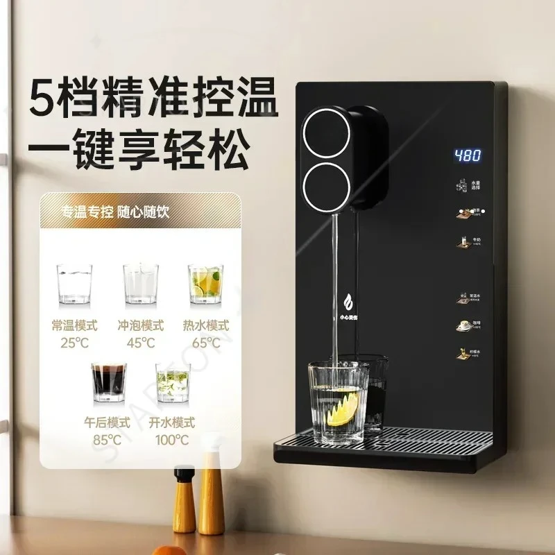 Household Instant - Hot, Automatic, Intelligent Tankless Water Dispenser for Effortless Hydration