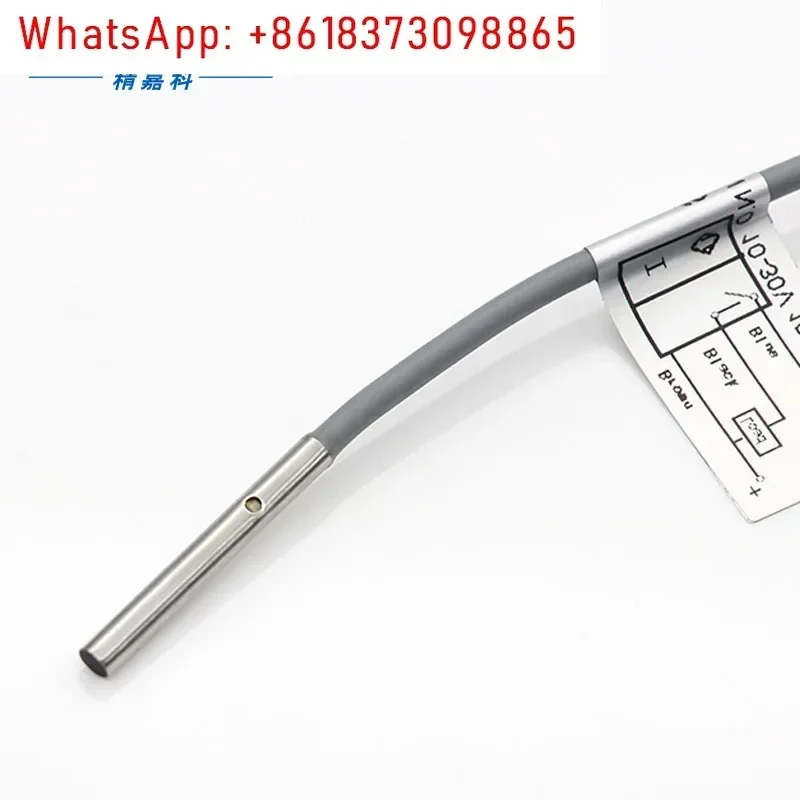 

φ 4 proximity switch, diameter 4mm miniature metal sensor E2E-CR8C1 C04S12