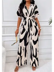 2024 Women Autumn Fashion Leopard Print Sexy V-neck Casual Horn Sleeve Elastic Waist Loose Comfortable Jumpsuit Jumpsuit Women