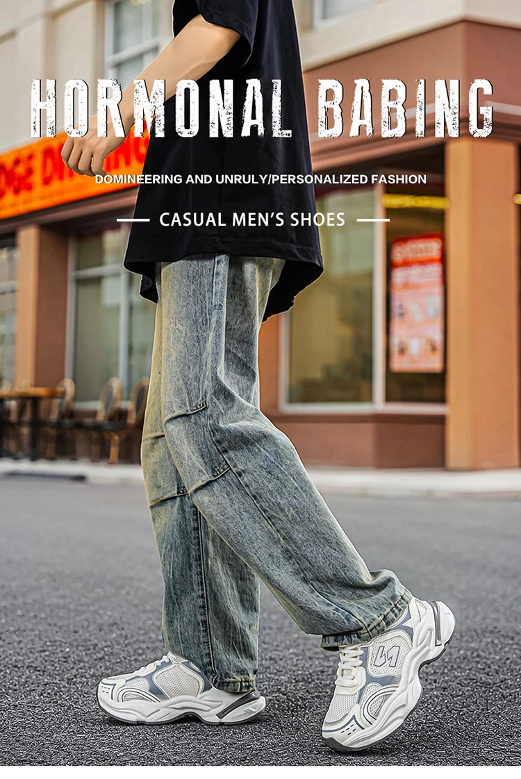 Herren-Freizeitsportschuhe, atmungsaktiv und bequem, geeignet für den täglichen Alltag, Sport und andere Aktivitäten. – Detail 1
