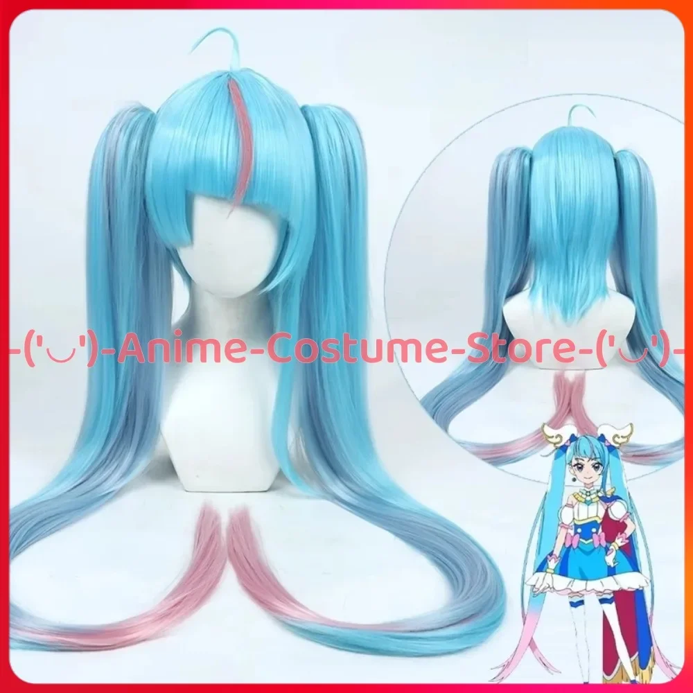 

Hirogaru Sky! Pretty Cure Cosplay Wig Anime Game Character Halloween Carnival Party Costume Wigs Heat Resistant Synthetic Hair