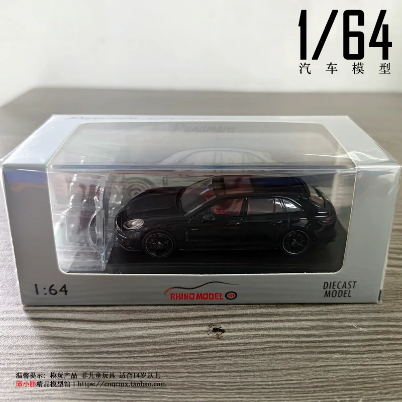 In stock: 1:64 Panamera Travel Edition die-cast simulation alloy car model, boys' toy, adult collectible ornament.