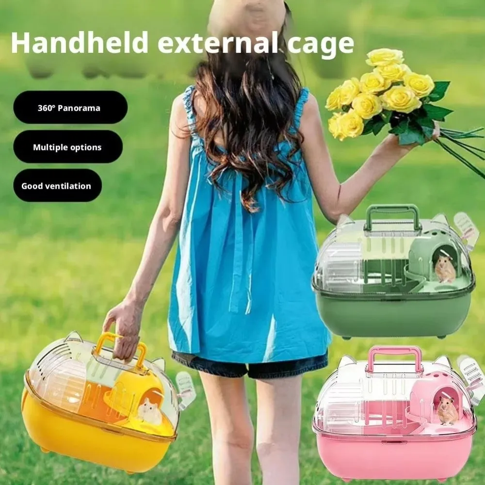 Transparent Cover Hamster Carrier Box Double Layer Ventilation Slots Travel Hamster Cage Handheld Escape Proof Small Pet Carrier