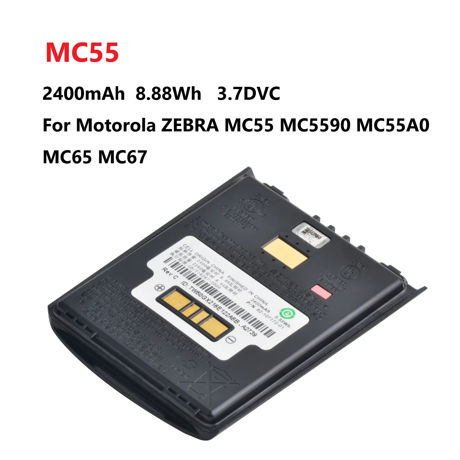 MC55 2400mAh 3.7V Replacement Battery For Motorola Zebra MC55 MC55A0 MC5590 MC56 MC65 MC659B MC67 82-111094-01 82-107172-01