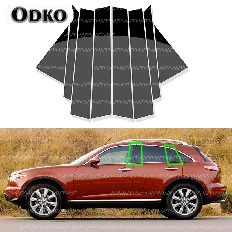 

Стеновые стойки автомобиля, накладка, молдинг, Стайлинг для Infiniti FX35 FX45 2003 2004 2005 2006 2008, аксессуары, внешние детали