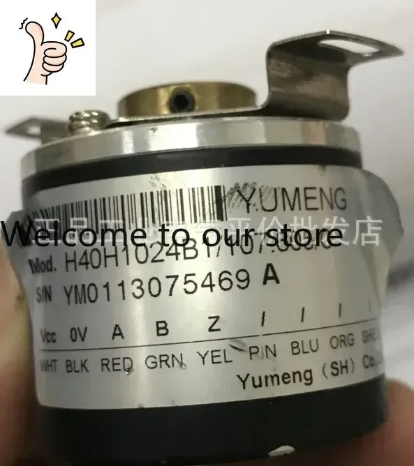 2025.5 Authentic YUmeng Encoder H40H1024B1/107.805/C