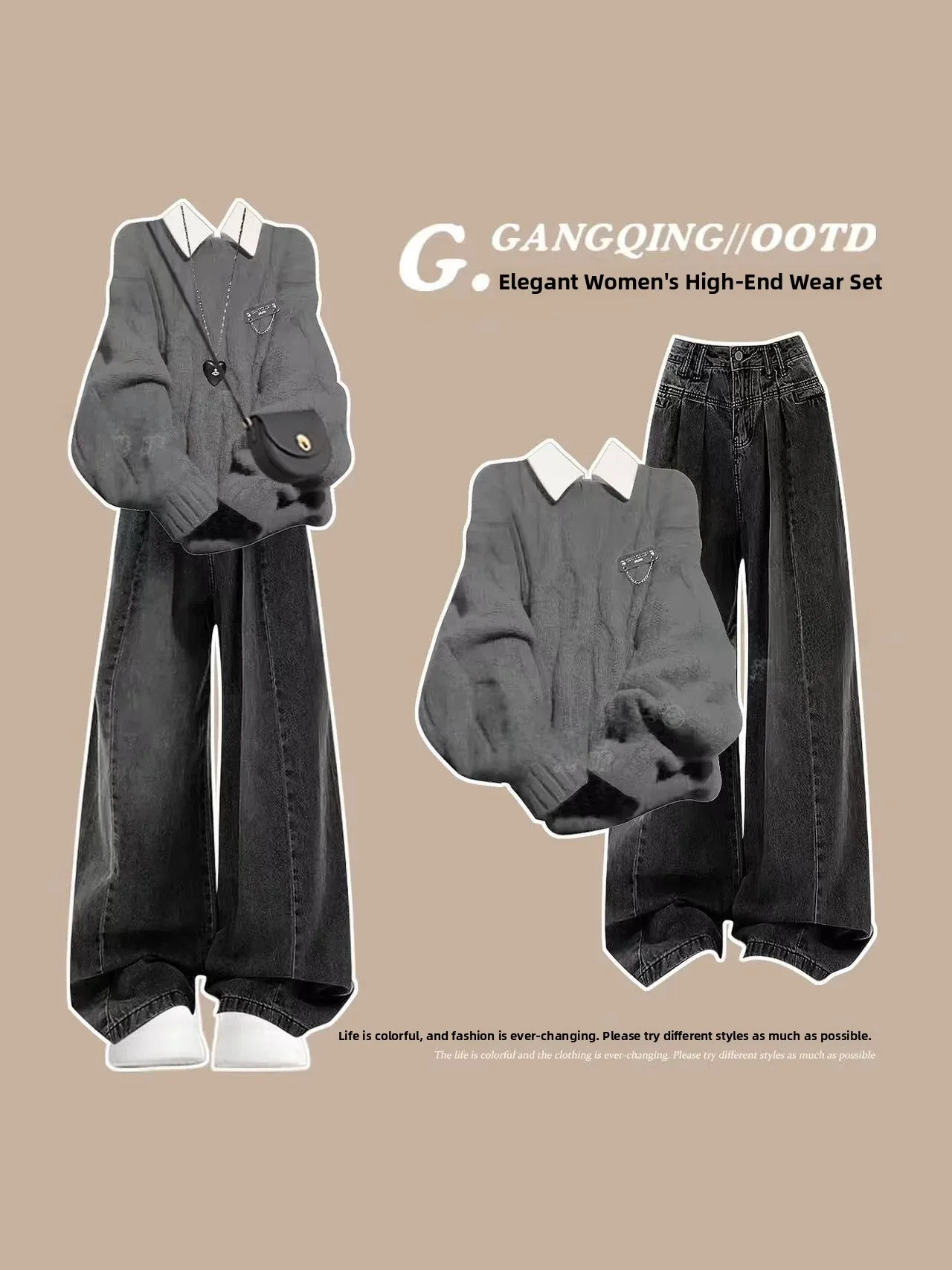 Gray Sweater Set Sweet Girl Commute Early Autumn Women's Fashion Korean Lazy Style Complete Set Regular Sleeve Long Pants