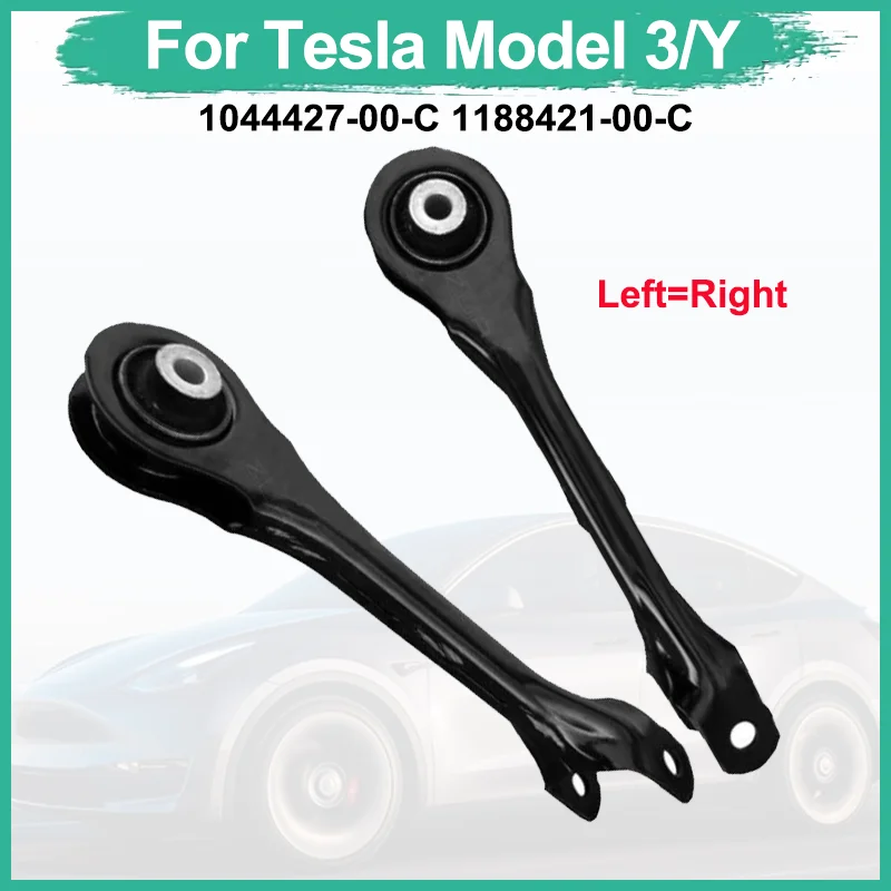 

Для Tesla Model 3/Y задний рычаг подвески задняя тяга 1044427-00-C 1188421-00-C универсальный для левого и правого 2017-2023