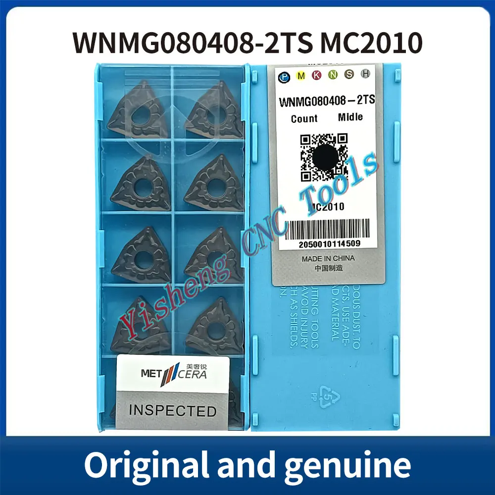 Narzędzia skrawające METCERA WNMG060404-5FG/080408-5FG/080404-5FG/WNMG080404-2TS WNMG080408-2TS WNMG080404-3MU WNMG080408-3MU MC2010