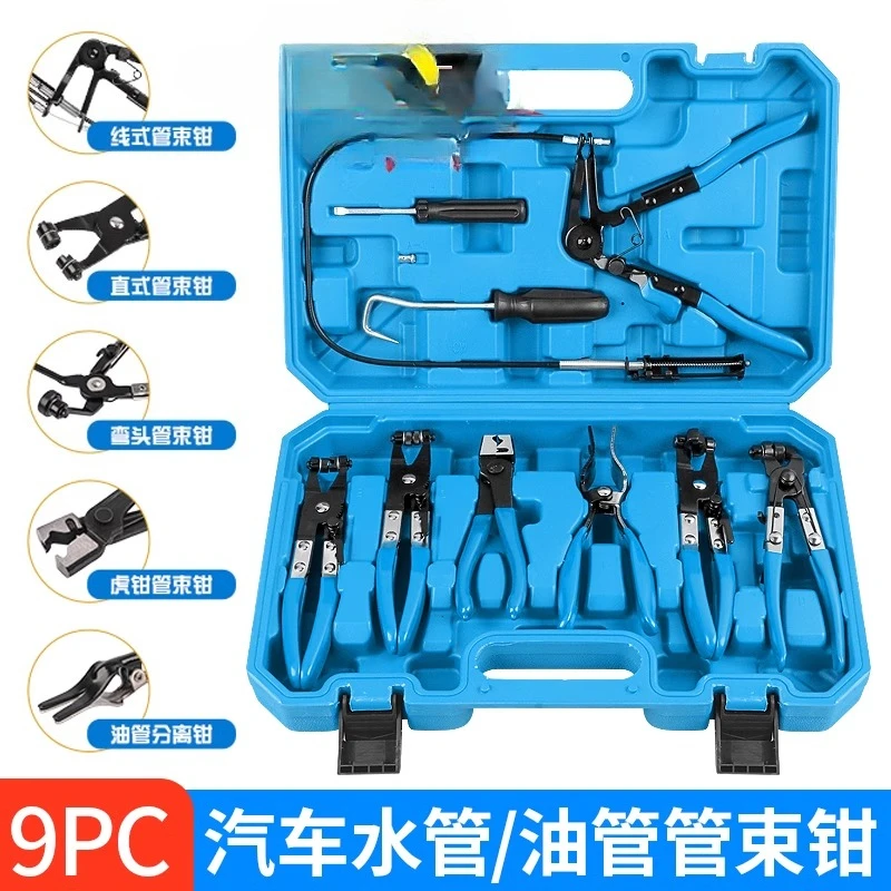 

Hold Throat Clamp, Remove and Install Pliers, Separate Pliers, Tiger-shaped Bendable with Wire Snap Pliers Tool