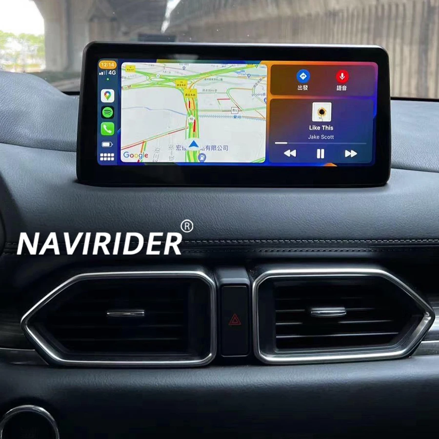 10.25" Android 13 C… - image