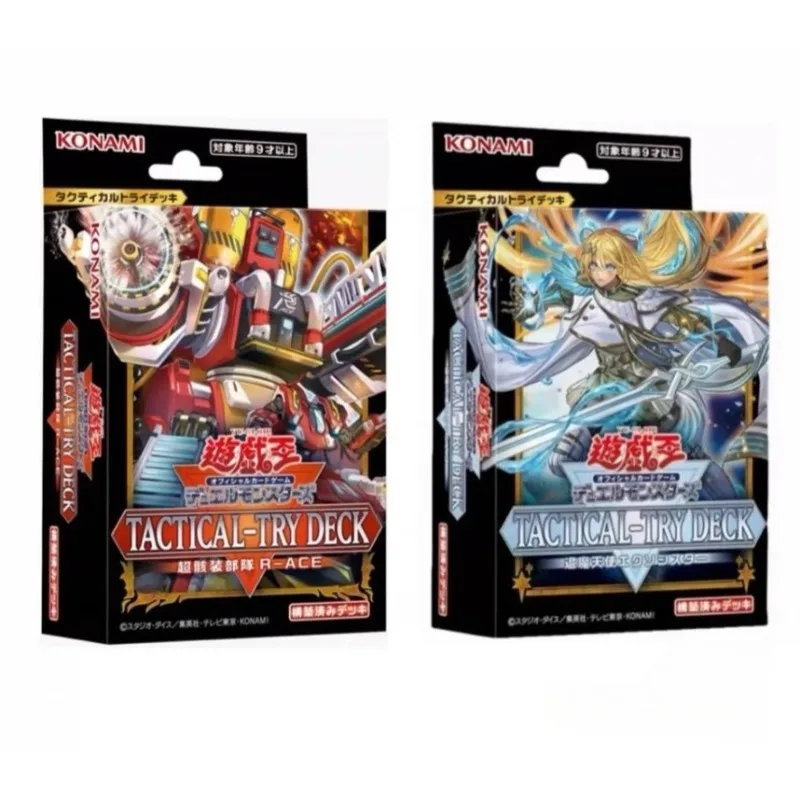 

Yu-Gi-Oh Официальная коробка Duel Monsters Tactical-Try Deck Rescue Ace R-ACE / Exorcist Angels Exosister Set Английская версия