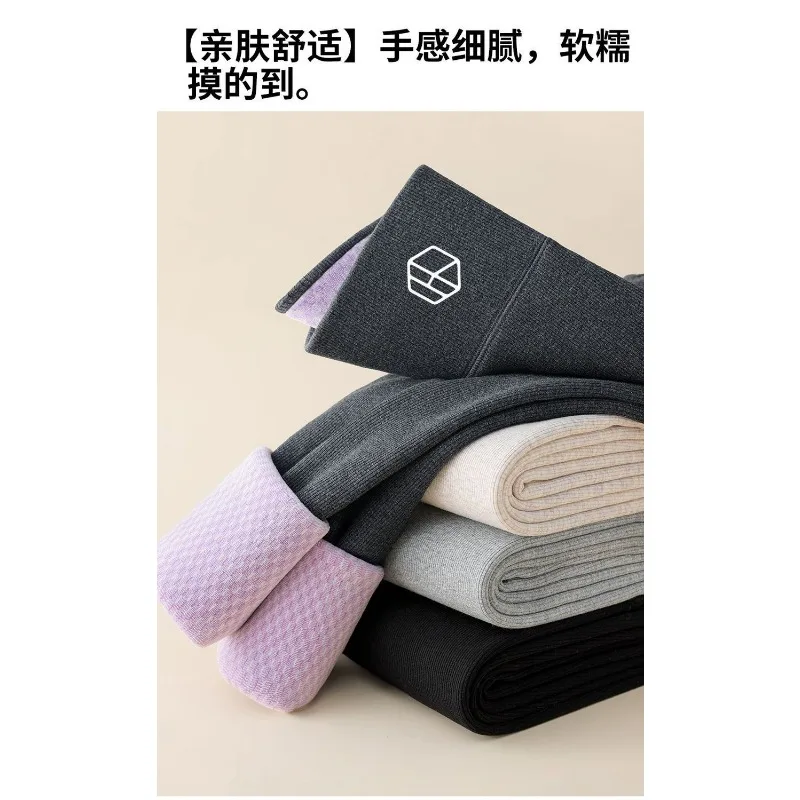 ベルベット厚手パイナップルレギンス 秋冬新作 アウター ハイウエスト 東北限定 オールインワン 暖かい綿パンツ