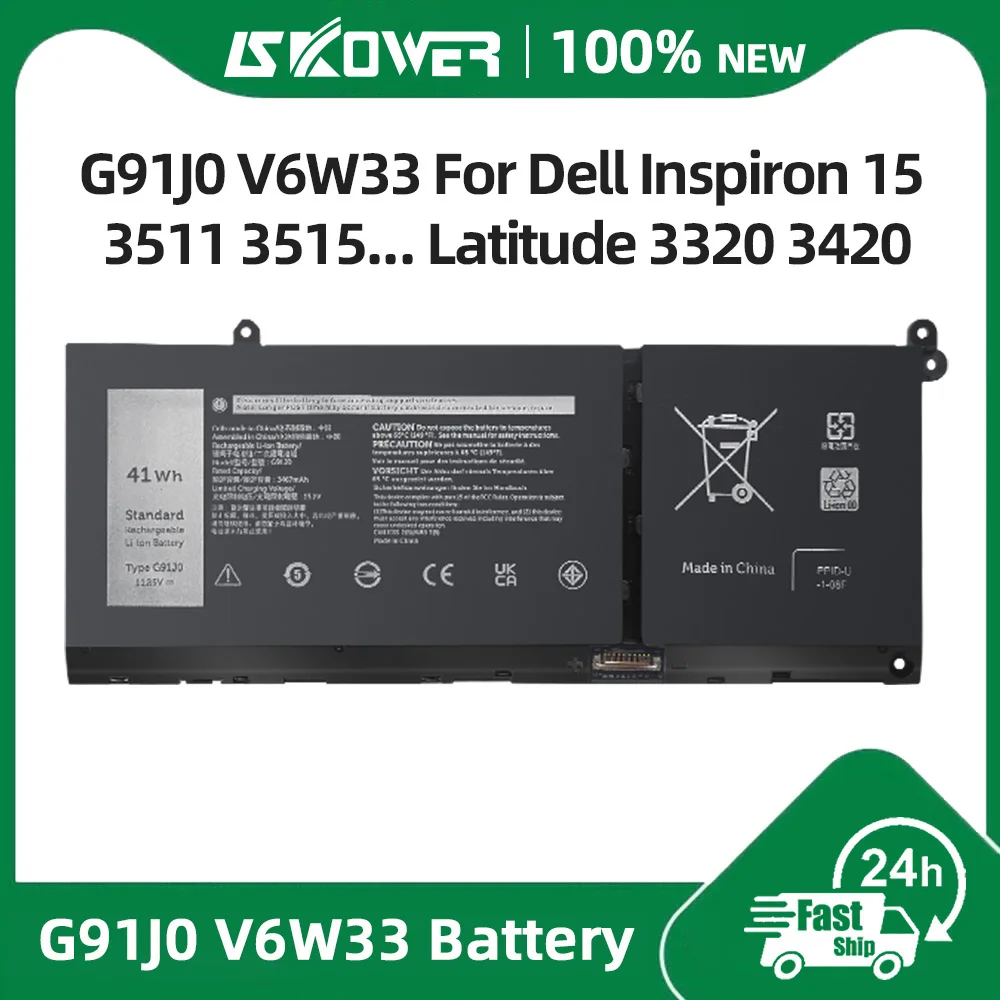 

Аккумулятор SKOWER G91J0 V6W33 для Dell Inspiron 15 3511 3515 3520 13 5310 5320 5330 5410 5415 Latitude 3320 3420 Vostro 3510 5620