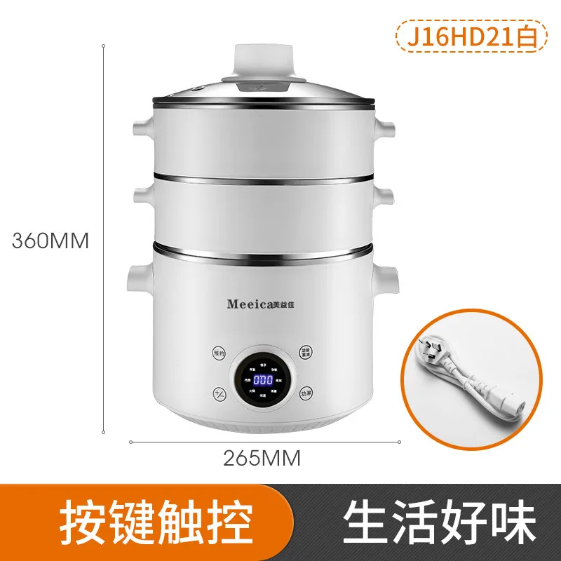 حرق الجاف التلقائي خارج السلطة العزل غطاء الطبق متعدد الطبقات المنزلية 304 الفولاذ المقاوم للصدأ التدفئة مبخرة كهربائية 220 فولت