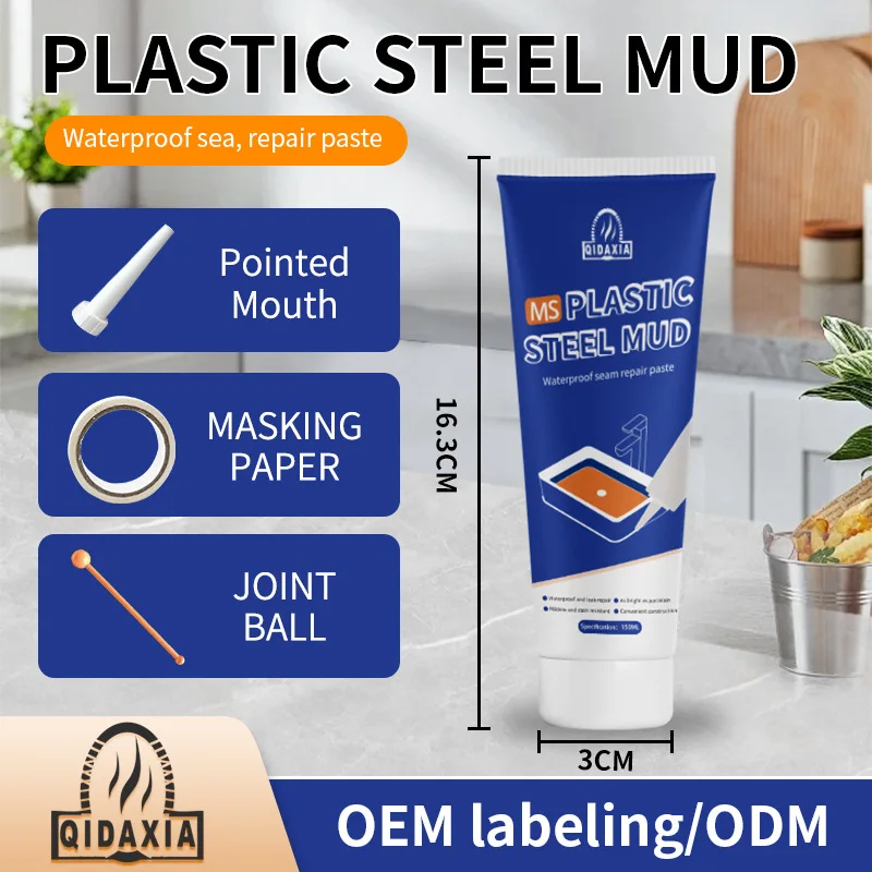 Mold-proof and waterproof sealant, plastic-steel clay, waterproof adhesive, epoxy resin leak-stopping and grouting sealant for k
