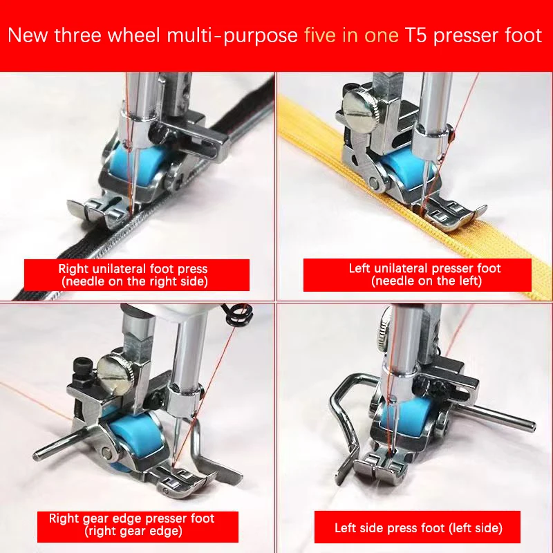 T5 Multifunctional Roller Foot 5-In-1 Adjustable Cording / Regular / Zipper Roller Presser Foot For Industrial Sewing Machine