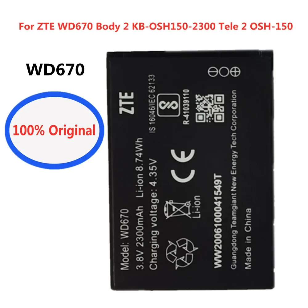 WD670 2300mAh Original Router Battery For ZTE WD670 Body 2 KB-OSH150-2300 Tele 2 OSH-150 4G LTE Pocket WiFi Battery Bateria