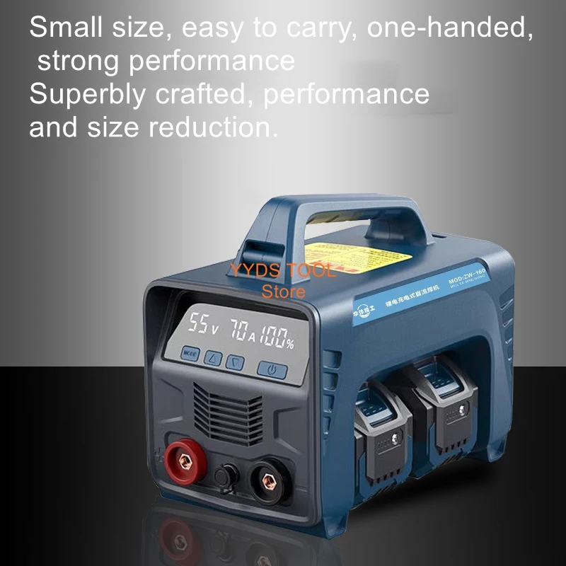 

Li-ion welding machine cordless portable battery DC small welding machine rechargeable DPM welding machine