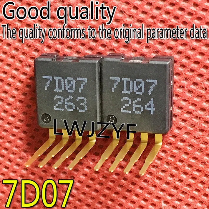 

(1 шт.) новый оригинальный большой чип 7D07 MOSFET Быстрая доставка