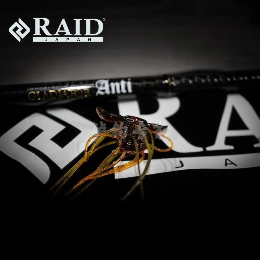 

Japanese RAID Luya false bait 1 WAY HYBRID antennae spider high specific gravity/floating soft bait perch fishing black pit