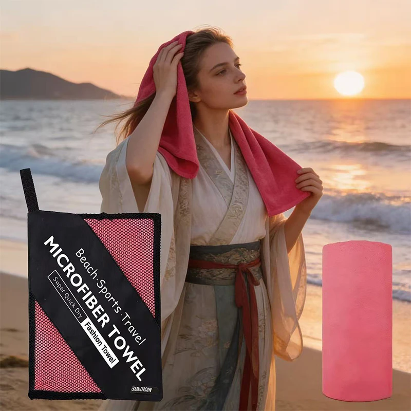 5 Sizes Beach Towel Quick-Dry Lightweight Portable Beach Swi