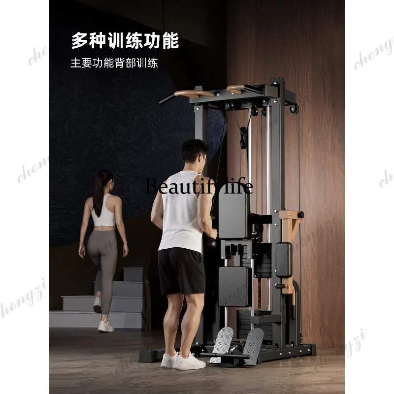 A85Multifunctional Auxiliary Pull-up Machine Household Integrated Floor-to-ceiling Household Indoor Parallel Bar Fitness Machine