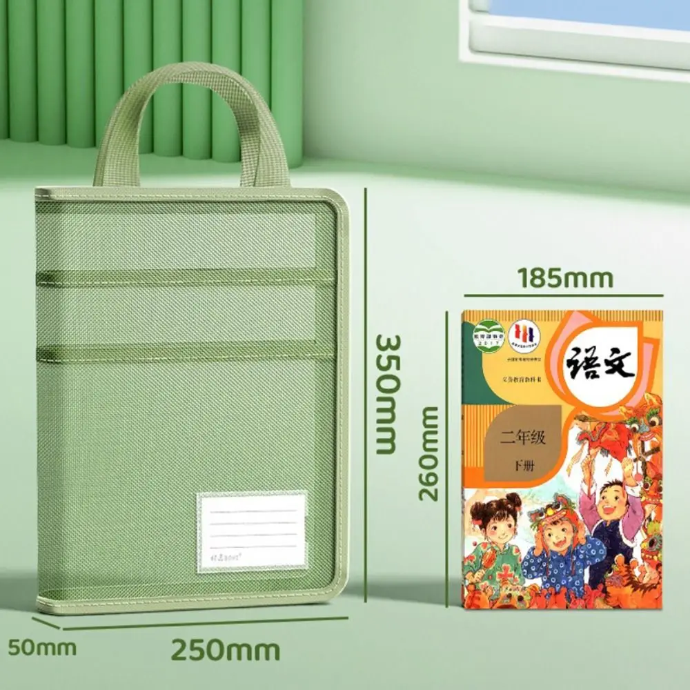 New Portable Mesh File Bag Transparent Four-layer Tutoring Bag Large Capacity Large Opening Classification Handbag Students