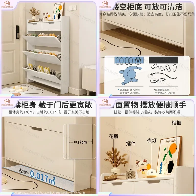 For Ultra Thin Shoe Cabinet Tipping Bucket Entryway Storage Narrow Shoe Rack Home Entrance Organizer Indoor Furniture 2025