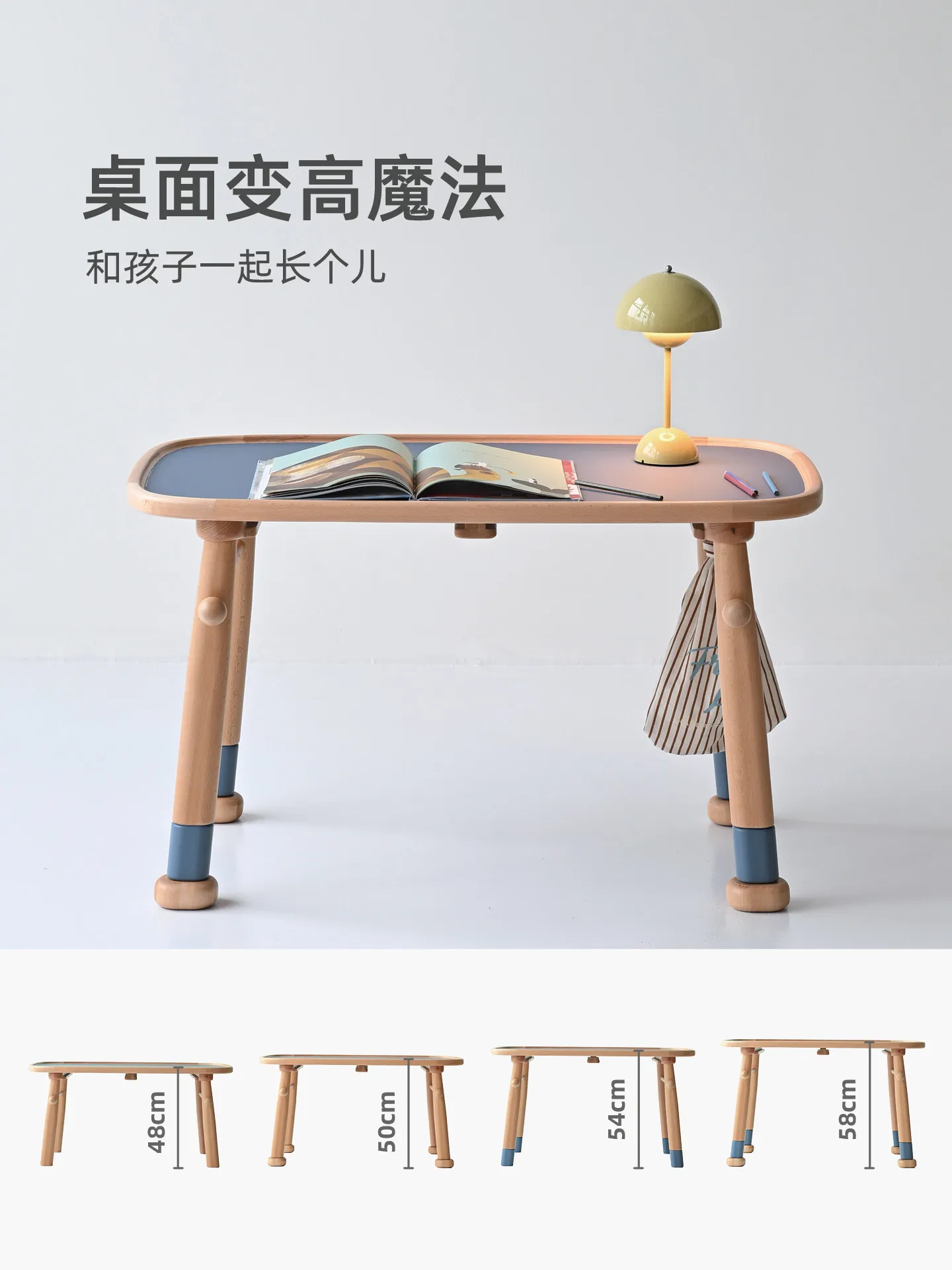 Children's multi-functional game table and chair set can store coffee table expansion table and chair