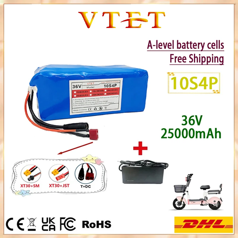 

36V Lithium Battery 10S4P 25AH, Equipped with BMS (Battery Management System), Suitable for Electric Vehicle Specific Batteries