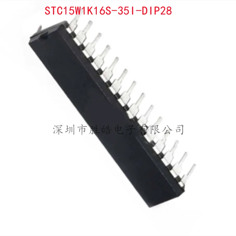 

(5PCS) NEW STC15W1K16S-35I-DIP28 STC15W1K16S Single Chip Microcomputer Chip Straight Into DIP-28 Integrated Circuit