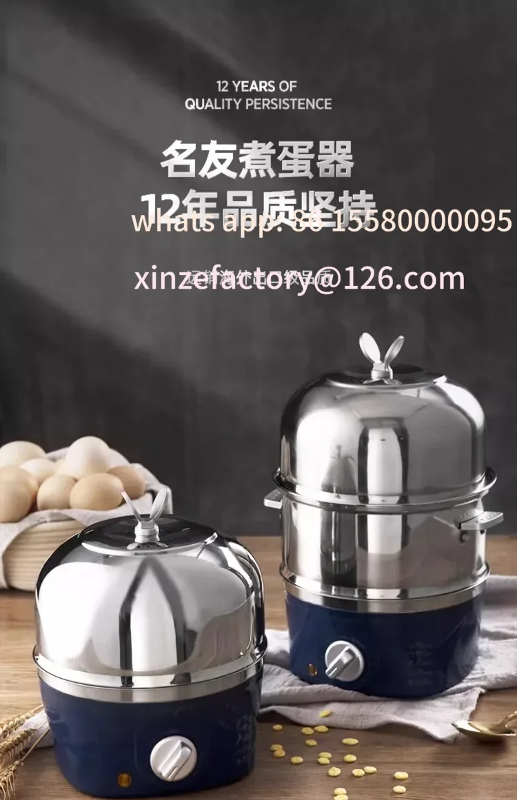 Be Suitable For 110… - image