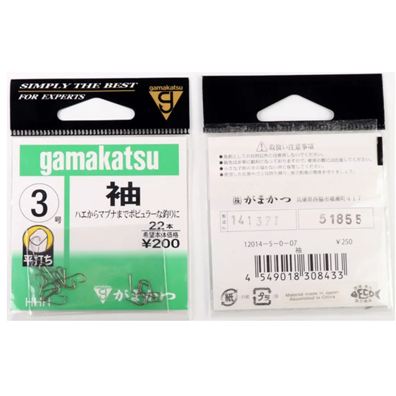 Anzol de Pesca Gamakatsu Sode Gama Preto para Carpa e Robalo, Materiais Originais Importados do Japão