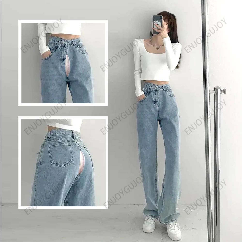 

Invisible Open-crotch Jeans, Mopping Pants, Straight Leg, Outdoor Sex, High Waisted, Crossed Waist, Head, Loose Mill, White