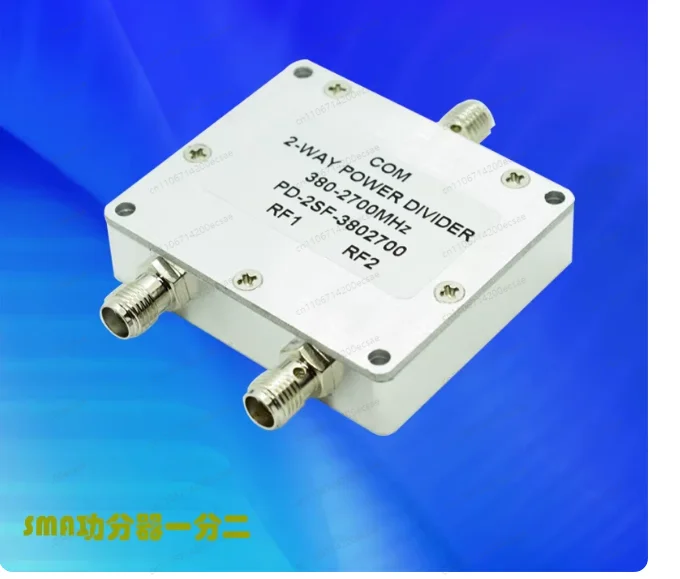 

Разветвитель мощности SMA, 1/2-полосный микрополосковый разветвитель мощности, 2-канальный разветвитель мощности ВЧ, диапазон частот: 380-2700 МГц