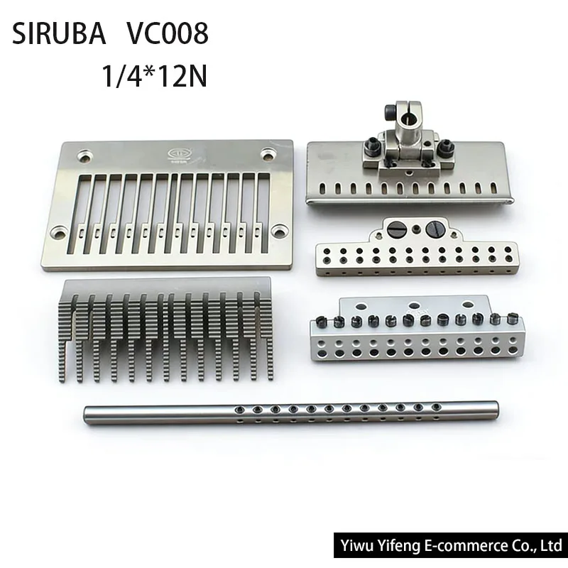 1/4 '12N Needle Gauge Set for SIRUBA VC008 12 Needle Multi Needle Waistband Sewing Machine