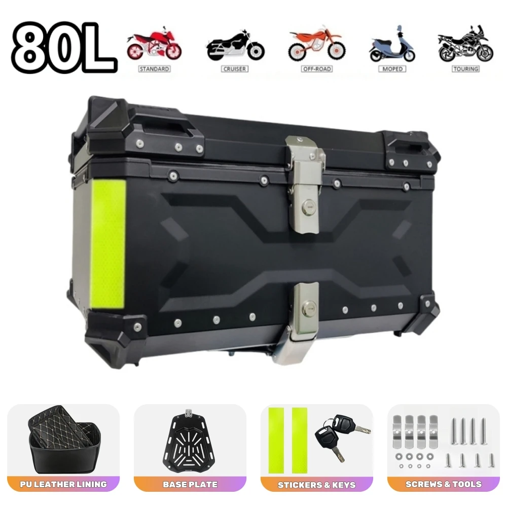 80L Motorcycle Box Aluminum Rear Luggage Trunk Large Capacity Motorbike Top Case Motorcycle Tail Box Waterproof Motorcycle Trunk