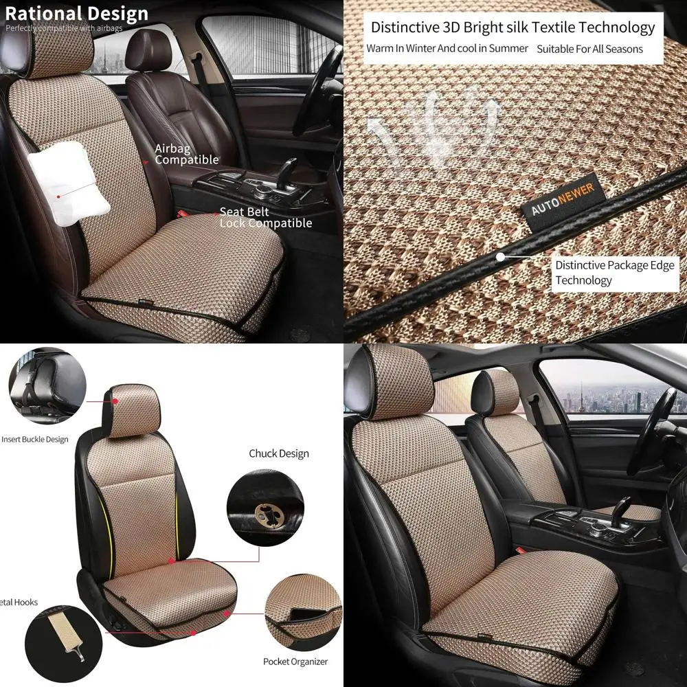

Роскошный дышащий чехол на автомобильное сиденье подходит для четырех сезонов, универсальная передняя часть подушек автомобильных сидений, нижние чехлы на сиденья с полным обернутым краем