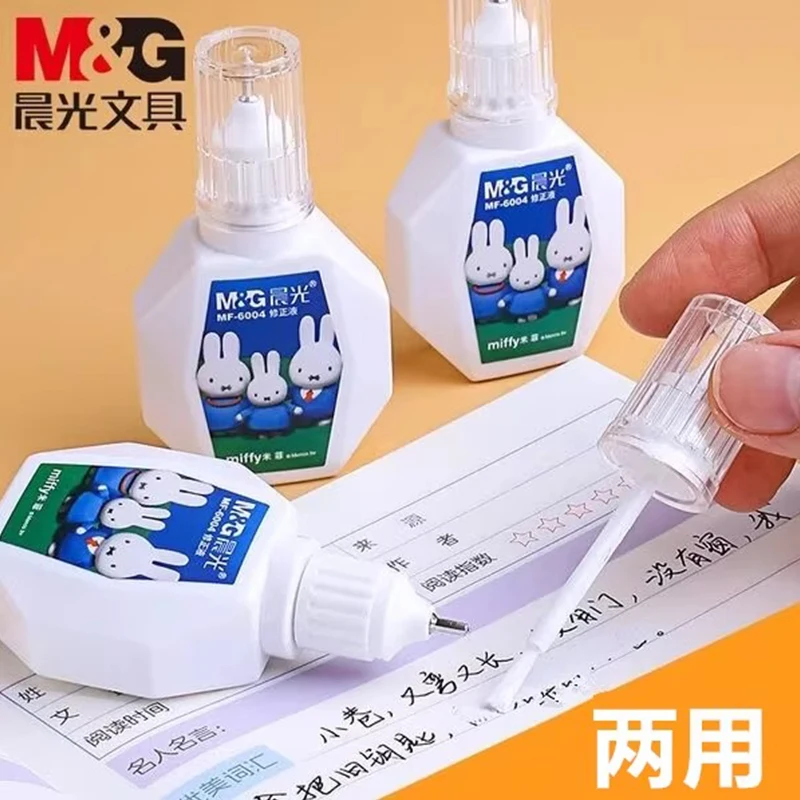 Liquide correcteur M&G pour usage étudiant et bureau, 18 ml/bouteille, corrige les erreurs, 2 façons d'utiliser, brosse et pointe