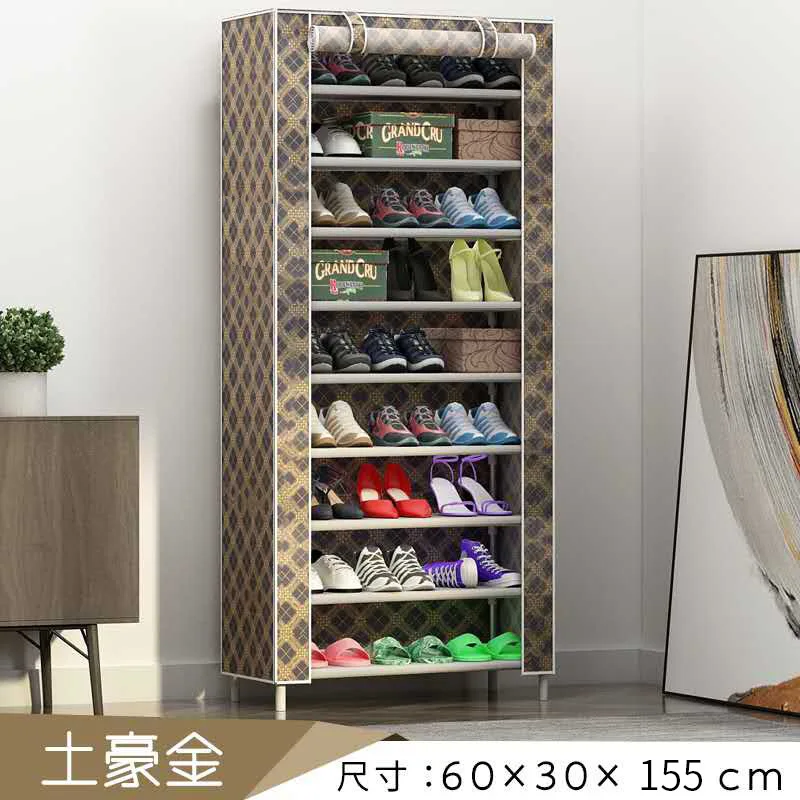 Simple Shoe Rack, Multi-layer and Space Saving Assembly, Shoe Rack, Non-woven Fabric Combination, Dust Prevention