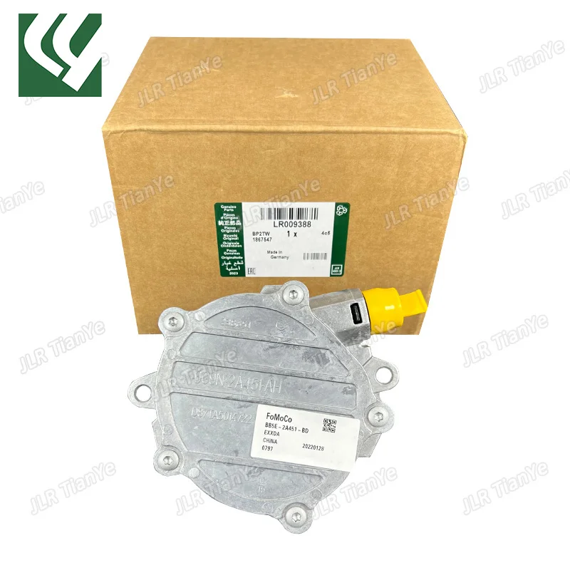 

LR009388 LR002573 3.2L PETROL BRAKE VACUUM PUMP FOR LAND ROVER FREELANDER 2 ﻿