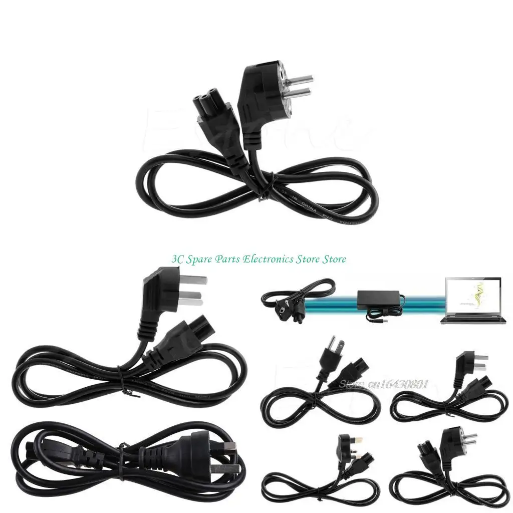 Sz Power Cable,10A 3 Prong Ac Power Cable 3.96Ft /1.For Universal Extension Cabl-image