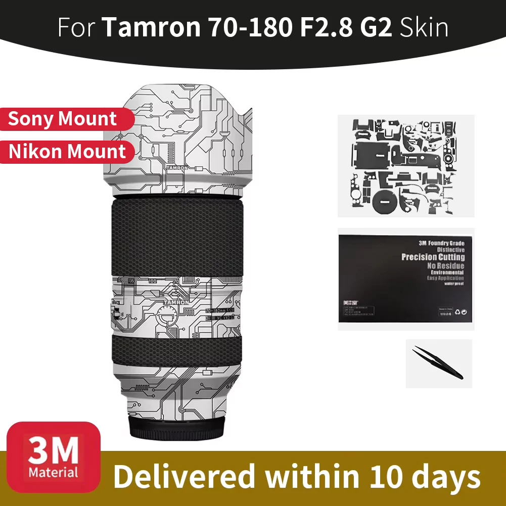 

Для Tamron 70-180 g2 кожа Tamron 70-180 мм F2.8 G2 кожа объектива против царапин наклейка на объектив камеры защитная пленка