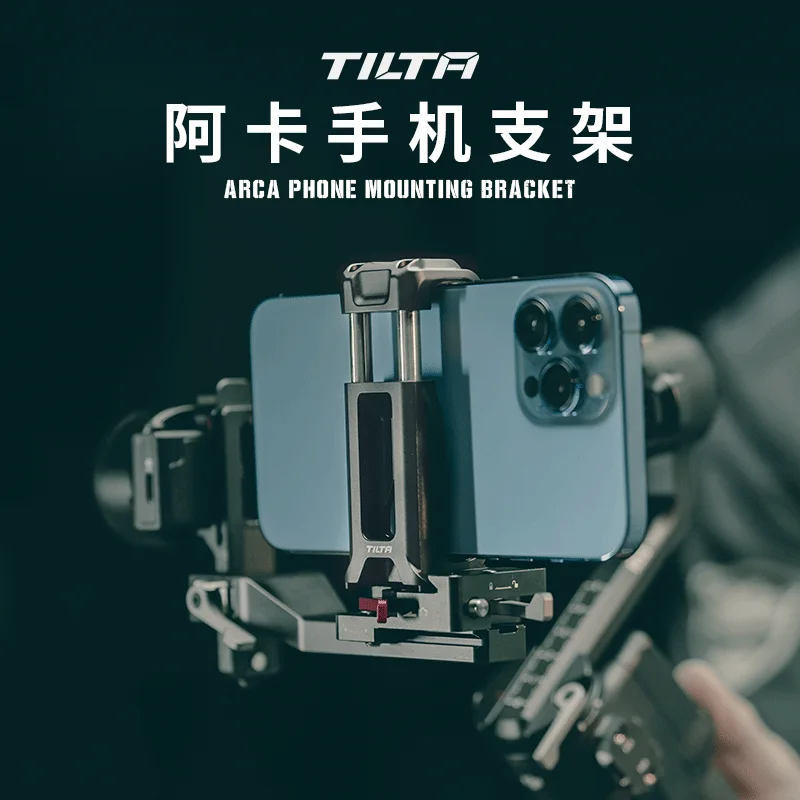 

TILTA Mobile Phone Bracket Portable Quick-release For DJI RS3Mini TGA-PMB