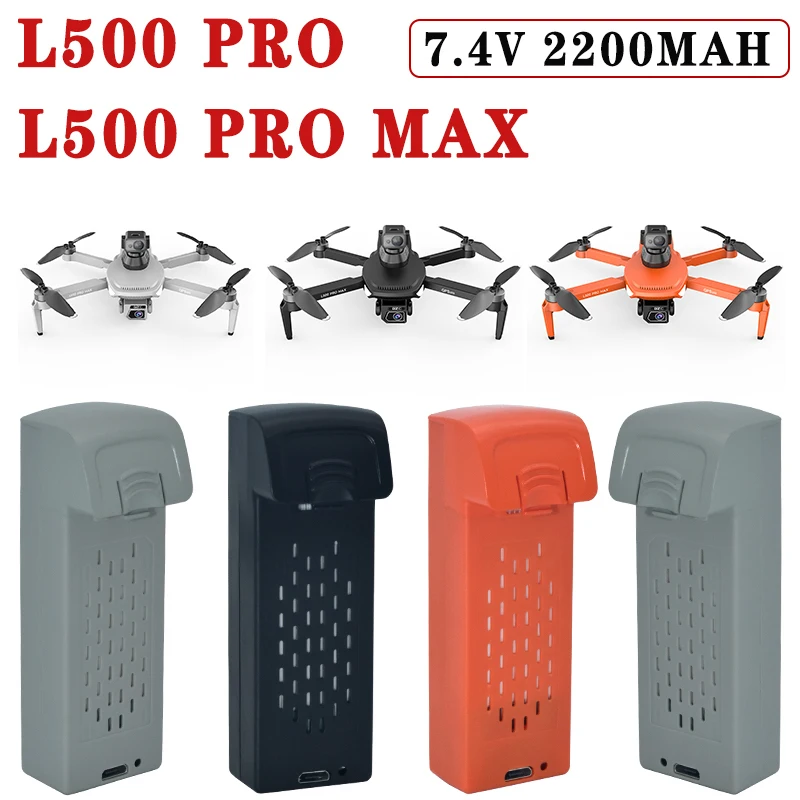 

Аккумулятор для дрона L500 PRO/L500PRO MAX, 2 шт., 7,4 В, 2200 мАч, для квадрокоптера L500 Pro max RC, запасные аксессуары, запасные части, батареи для дрона