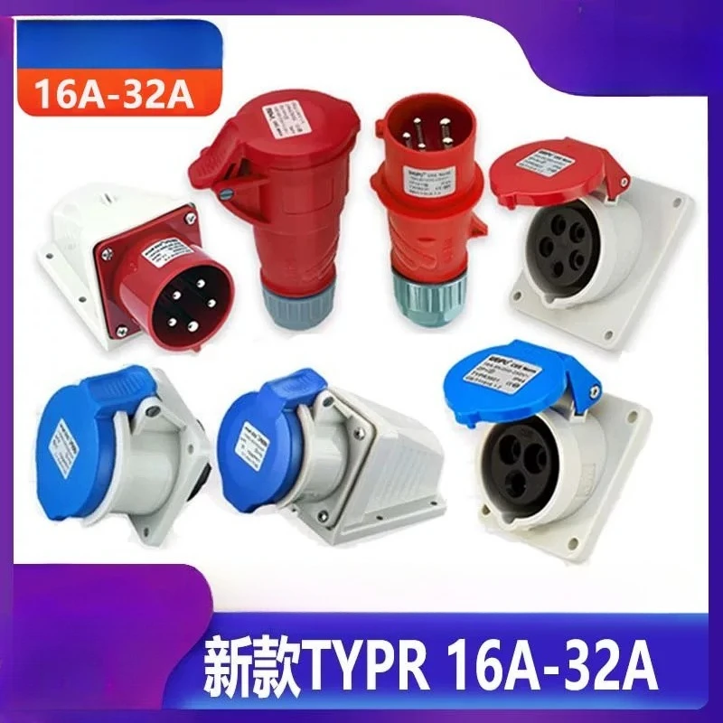 TYPR231 16A 32A Waterproof Industrial Socket 3-5 Pin Straight Angled Surface Recessed Mount Aviation Wiring Connector