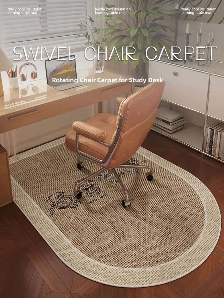 

Nailden Modern Simple Home Office Cuter Desk Study Table Silent Anti-Slip Wear-Resistant Polyester Fiber Chair Mat